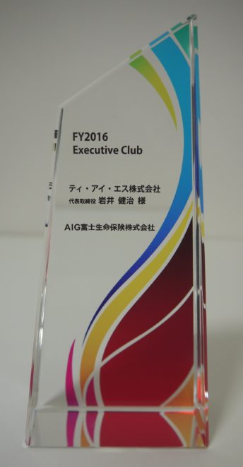 fuiseimei hokennomadoguchikanazawa