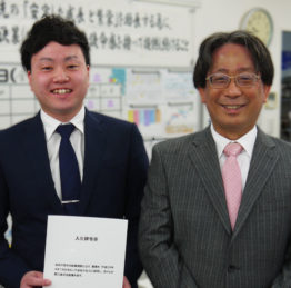 疋田くん入社式