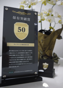 6accb3617bb3119adf148525df116fa7-471x660